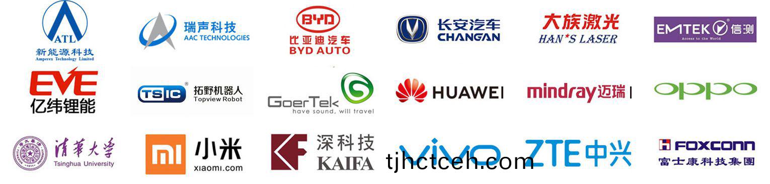 郃作伙(huo)伴(ban)